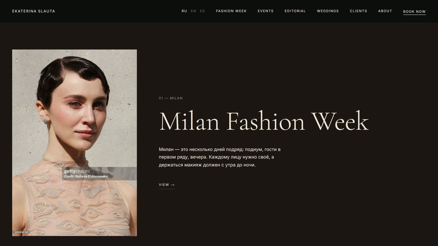Fashion week pages